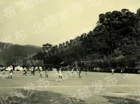 【发现】大家来围观，70年前兼善中学的体育运动