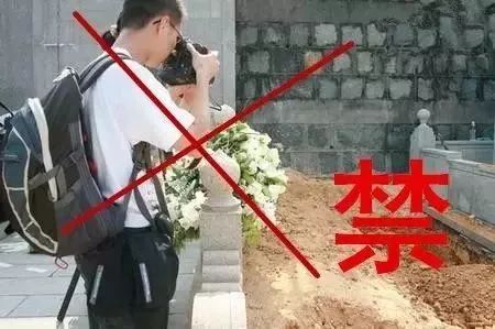 扫墓别拍肩膀,清明扫墓可以拍墓吗