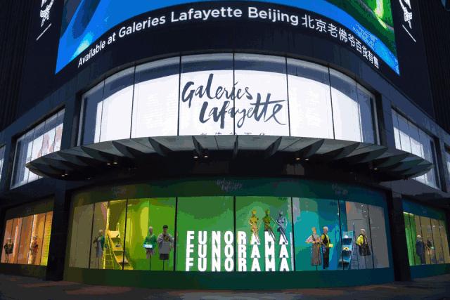 北京女生买衣服去哪,北京买衣服便宜又时尚的地方