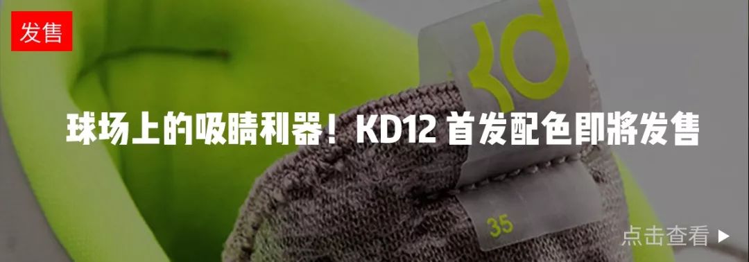 经典再现airjordan1mocha配色来袭,airjordan黑武士新款