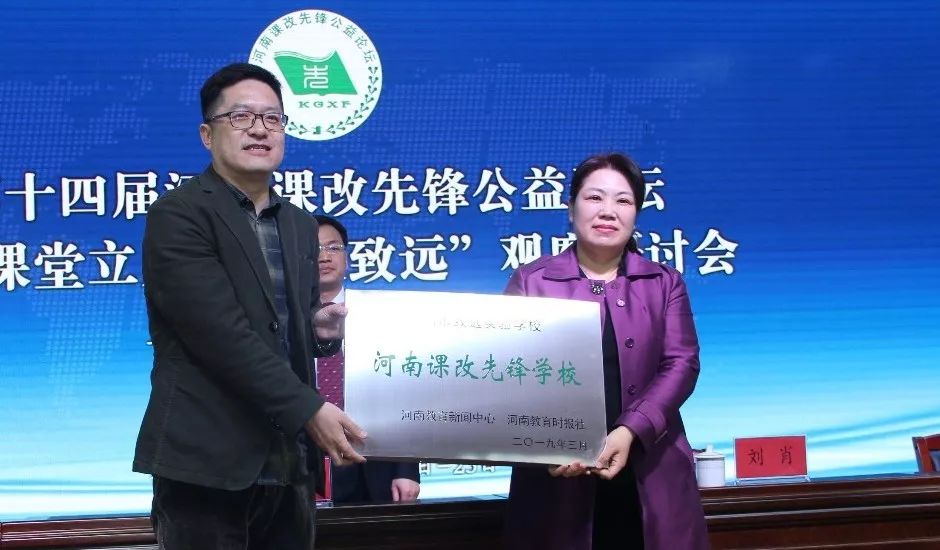 我们要培养什么样的儿童,我们要培养怎样的人