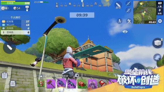 招募主播的游戏,直播比较bt的游戏