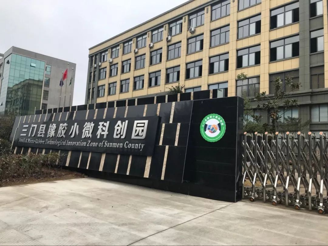 三门迎来6万方商业综合体,三门首个城市综合体