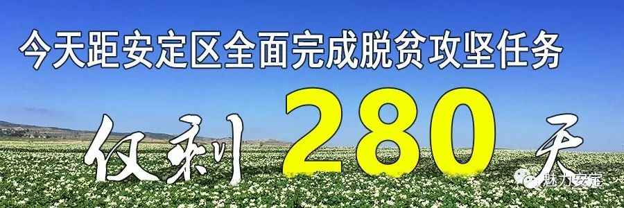 26个关于春天的成语，都出自古诗词