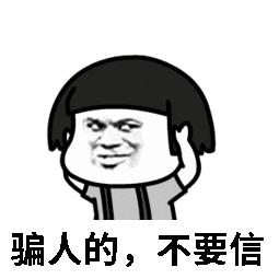 微信异地登录保护怎么解除,微信异地登录怎么回事