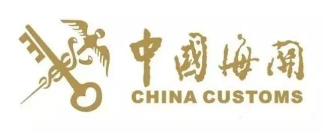 男子戴1000万名表在海关被抓,男子戴275万的手表被海关拦下