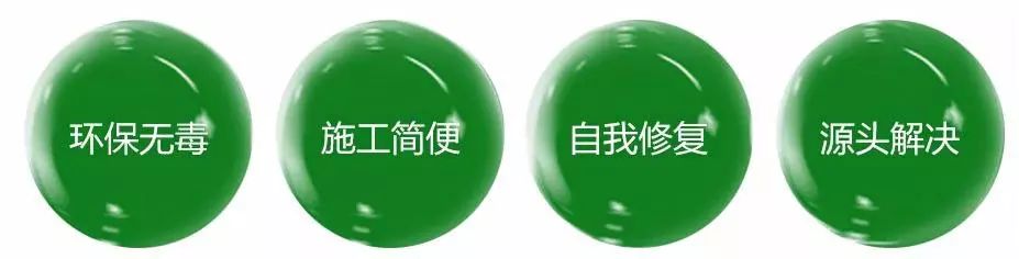 在阳台建水池,阳台建鱼池怎么做防水