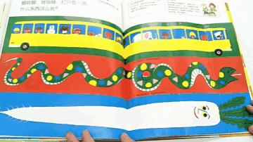 开团|颜值在线,崇尚自由探索,近期最喜欢的低龄宝宝全脑开发游戏书!