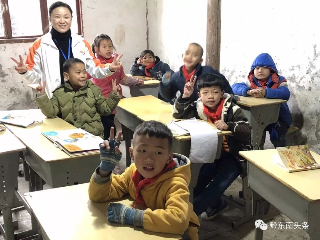 爱在苗乡芦笙版,爱在苗乡黔东南