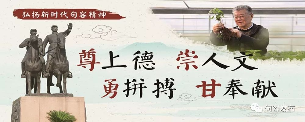 镇江句容骨科医院,句容骨科医院江宁分院