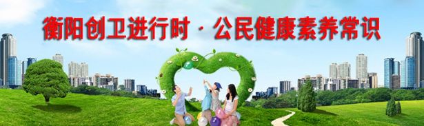 积家装饰官网,衡阳积家装饰公司名牌