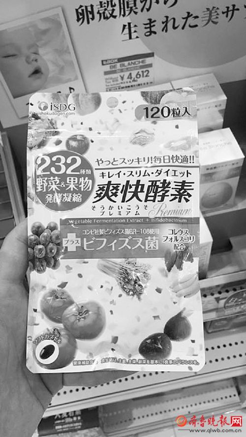 网红推荐的减肥产品可信吗,网红减肥产品害人