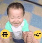 福州宜家攻略地铁,福州地铁2号线宜家家居