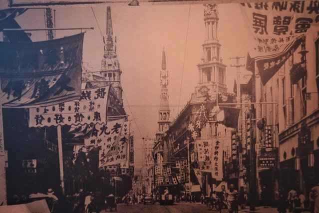 穿越时间与空间,带你看不一样的上海