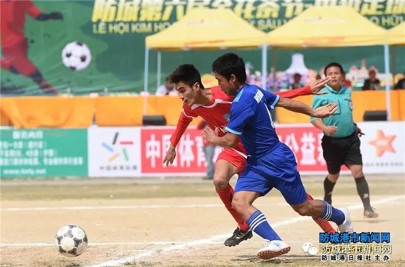 【嘿撩撩啰】壮族三月三，防城港等你撩！