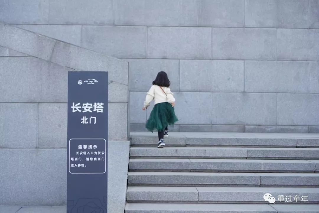 西安一个很有特色的公园,西安十大免费景区公园