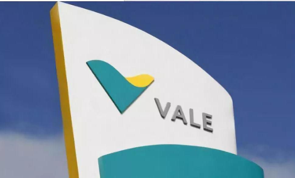 淡水河谷有哪些矿山,巴西淡水河谷矿难