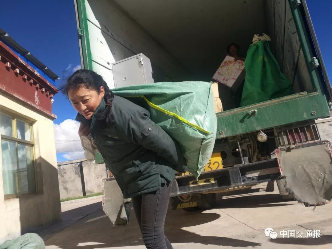 感动交通,感动交通团队事迹