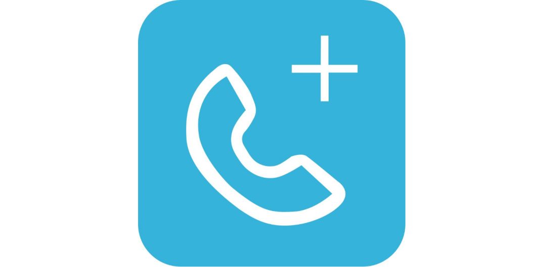 最新最全,2019年滨海通讯录来了!