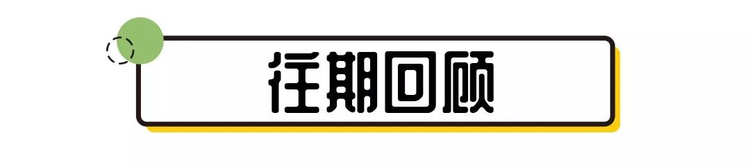 秒杀1元猫窝,爆款99元猫窝套餐