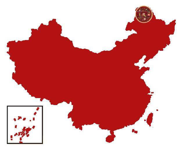 沈公子买单什么梗,沈公子买单怎么样