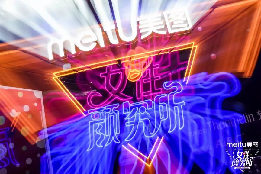 品牌营销的秘密,她经济营销