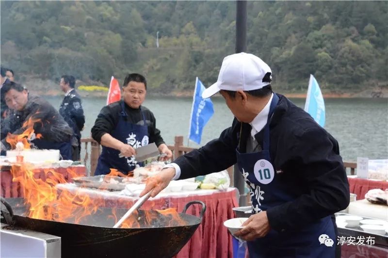 千岛湖鱼头比赛,千岛湖争霸赛