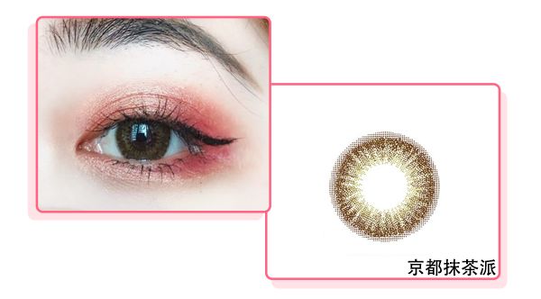 哪种美瞳最好看,什么样的美瞳最适合