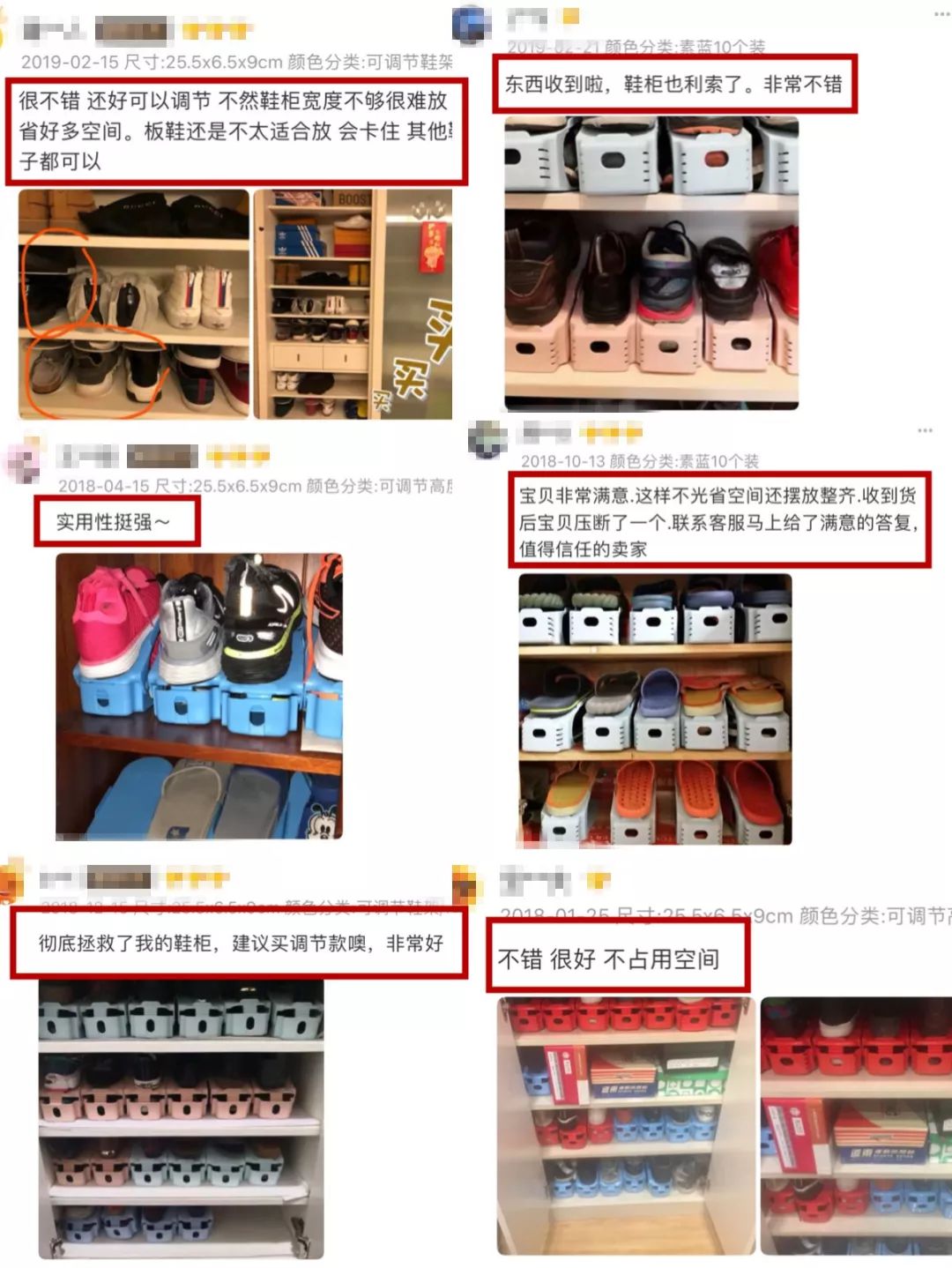 鞋子放不下怎么收纳,鞋子太多整理小妙招