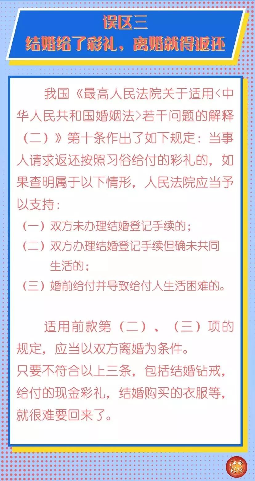 离婚分居2年可以自动离婚吗,夫妻离婚分居半年可以自动离婚吗