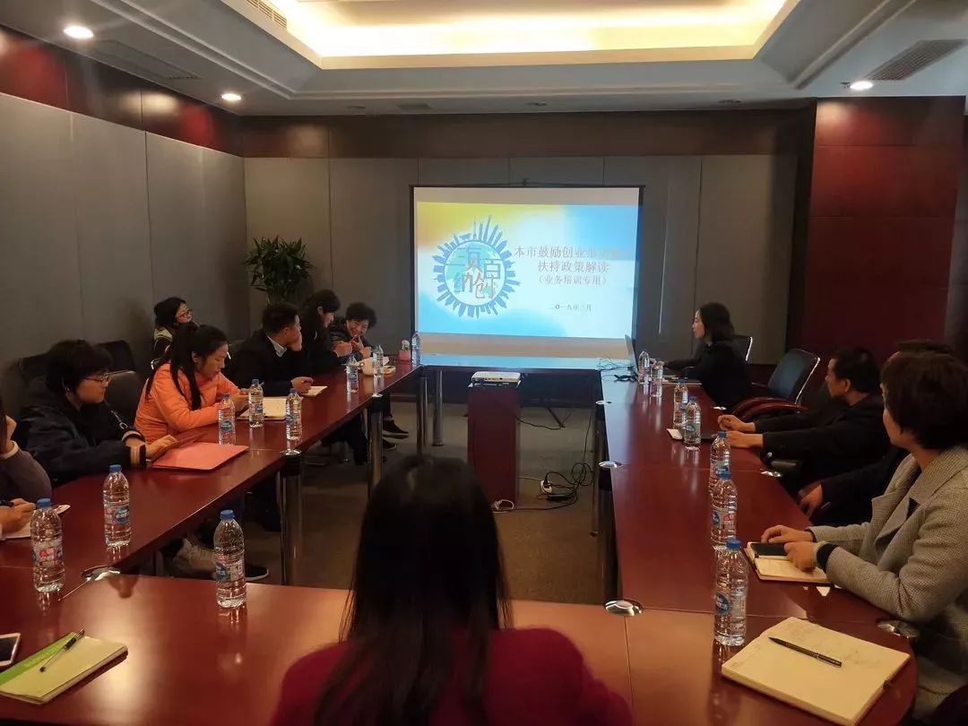 海创周刊创业活动,海创周刊活动