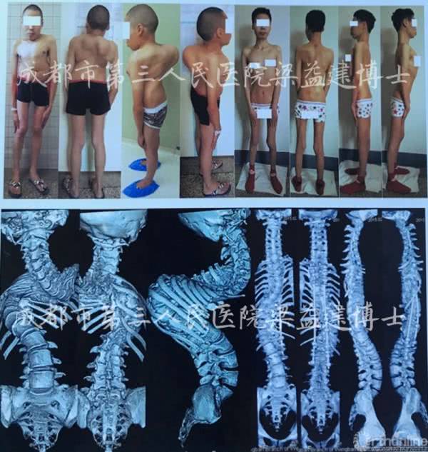 上帝之手马拉多纳,上帝之手手游