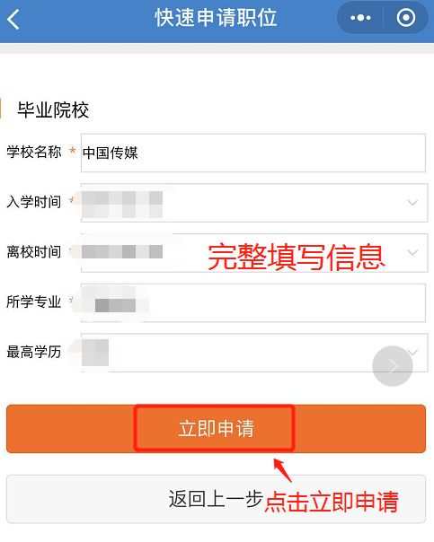 重庆宜信普惠招聘,汉中五险一金工作全职招聘