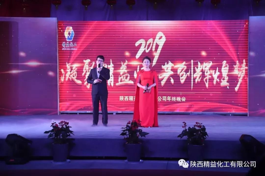 陕西工厂直招普工工资7000以上,陕西精益化工有哪些岗位