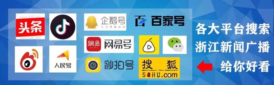 杭州大厦衬衣,杭州大厦蔻驰店