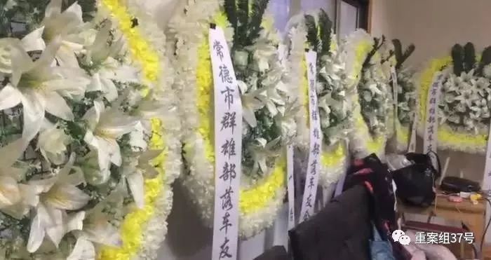 网约车被杀事件,网约司机被杀案