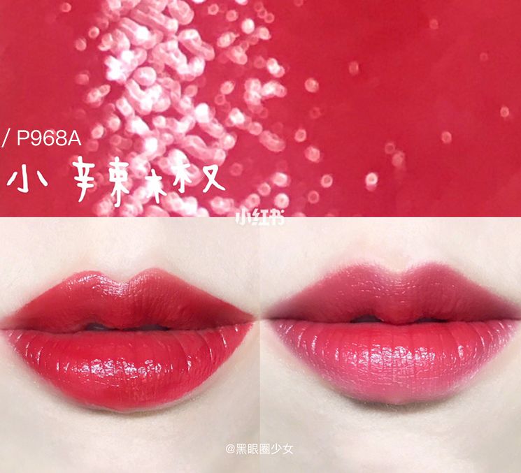 上新|爱用品集合专场