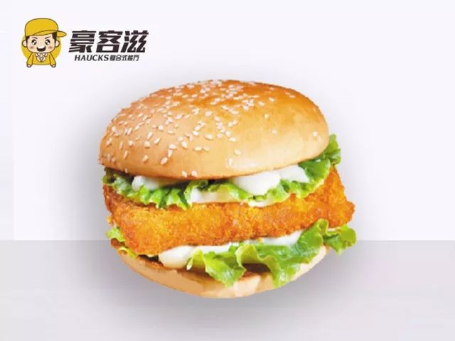 炸鸡汉堡披萨大餐,炸鸡汉堡跟披萨