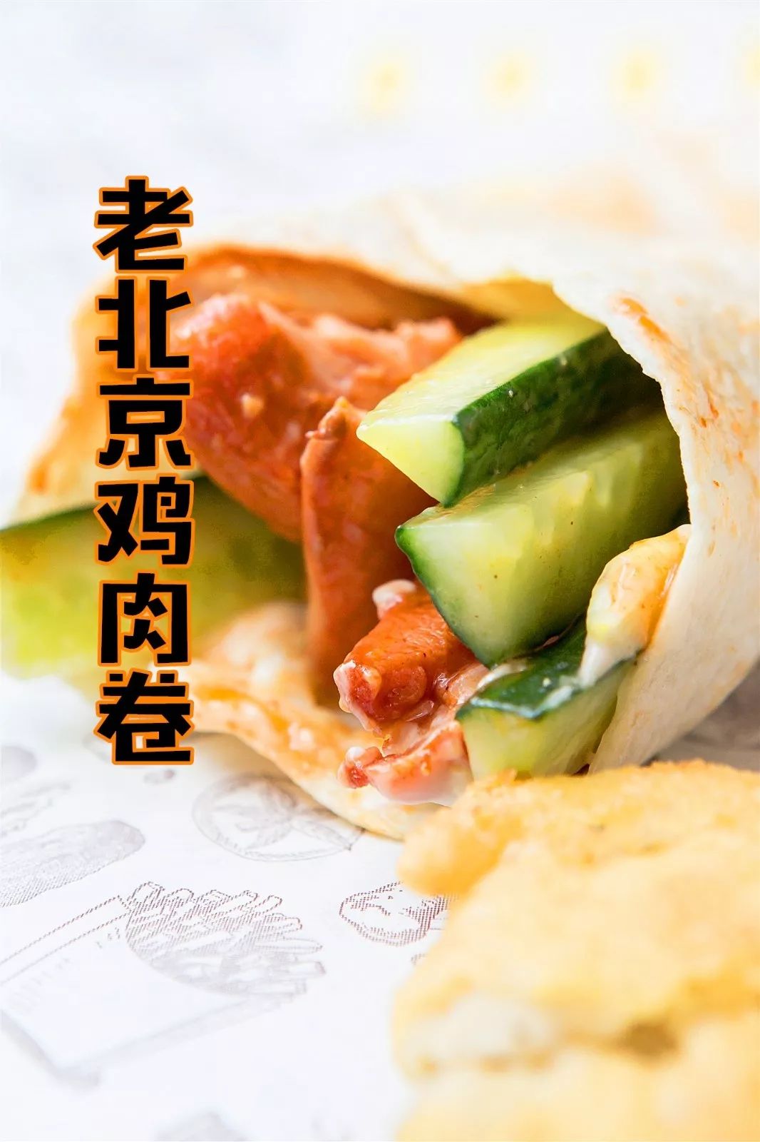 炸鸡汉堡披萨大餐,炸鸡汉堡跟披萨