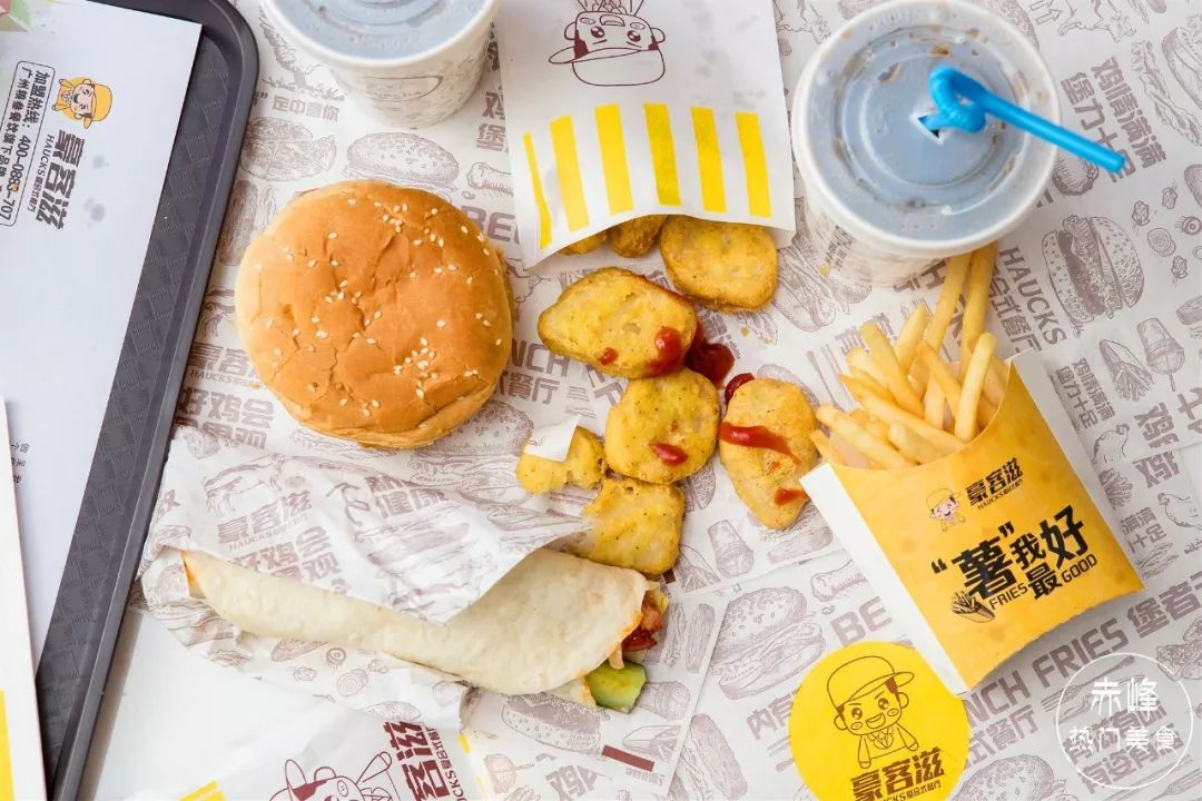 炸鸡汉堡披萨大餐,炸鸡汉堡跟披萨