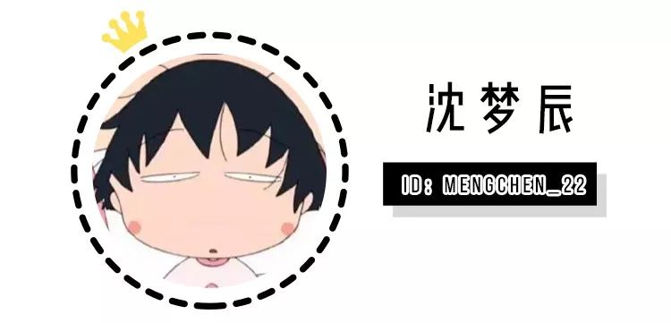 张雨绮沈梦辰,张雨绮沈梦辰海底捞完整版