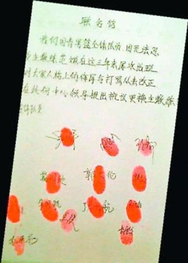 血书门篮球,血书门球员不成器