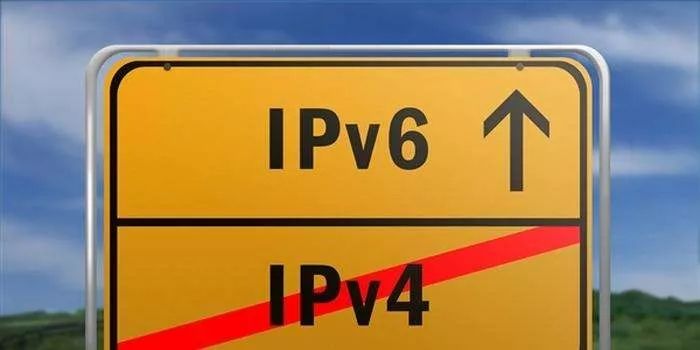 还记得你家固话号码升8位时的喜悦吗？IP地址也要升级啦丨明年底我省新IP活跃用户占比将超一半