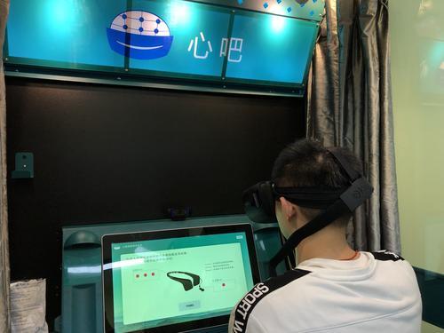 广州抑郁症心理疏导,抑郁症心理咨询广州