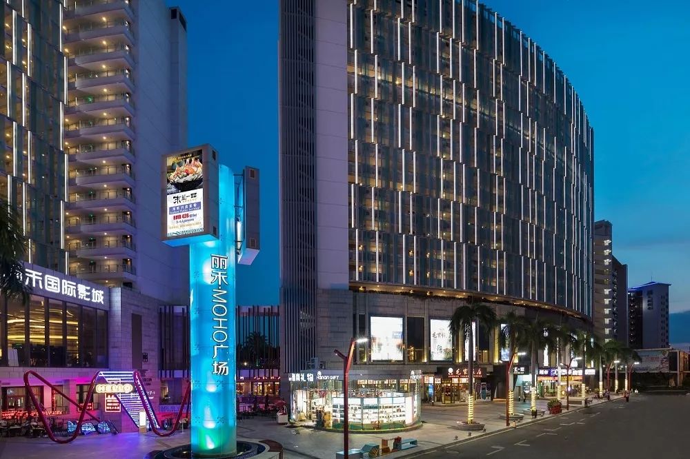 三亚丽禾温德姆酒店简介,三亚丽禾温德姆酒店精选雅致房