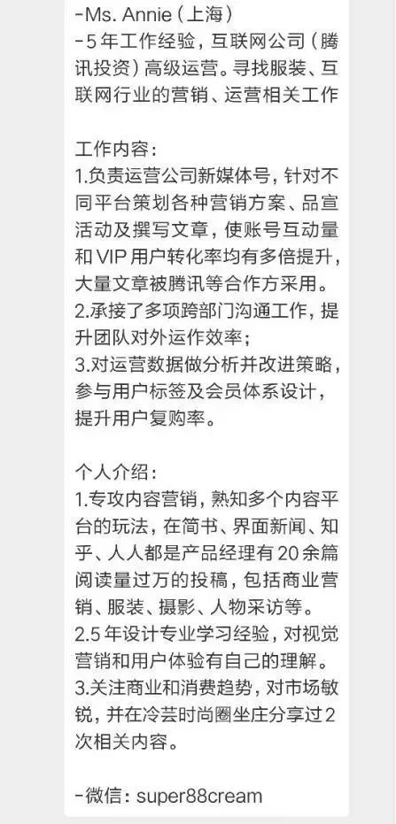 路易威登模特招聘,路易威登招聘公众号