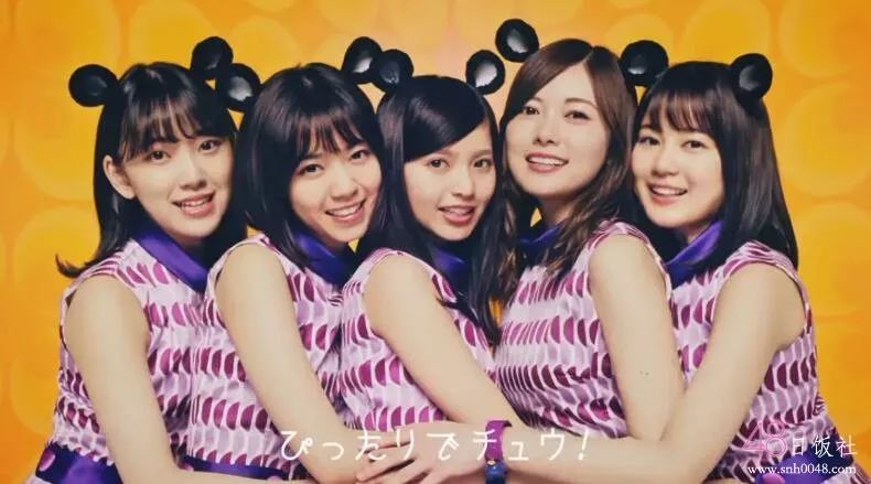 三万块买裤袜,3000台币买女生袜子