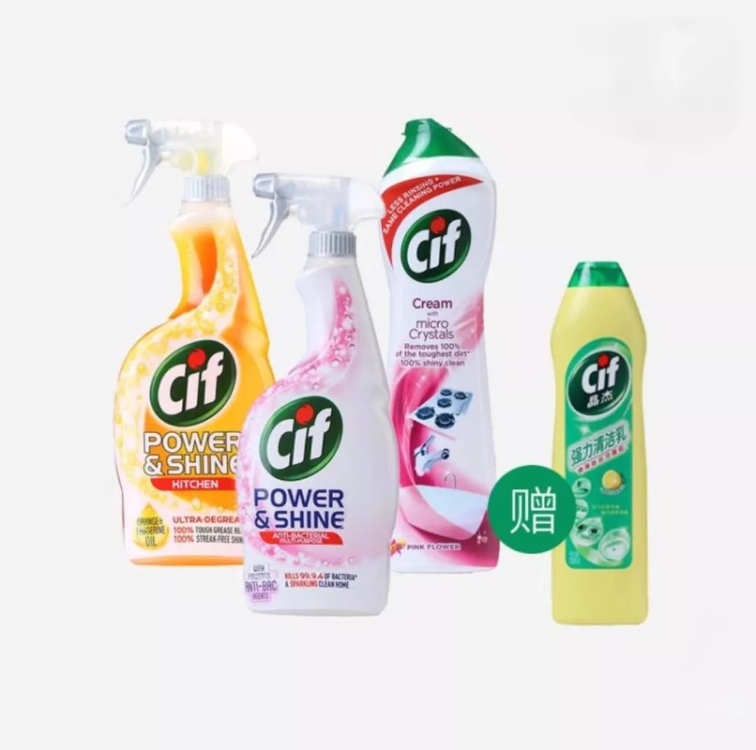 去污“高科技”!焦黑锅底、油垢、霉菌,喷一喷全消失