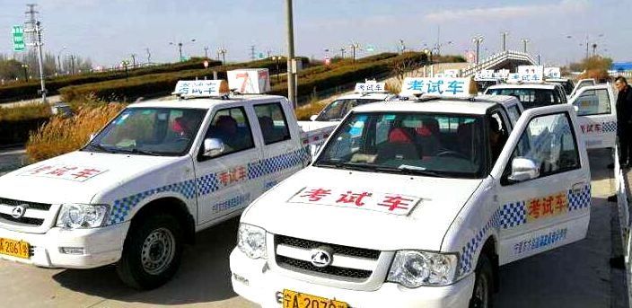 准备学驾照的贺兰人注意！银川30所驾校星级排名公布