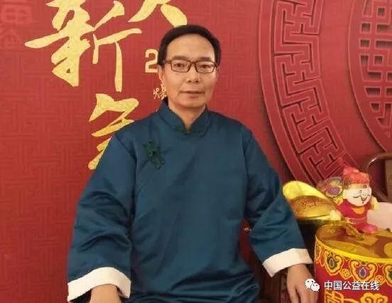 太原市闫龙镇鹏翔基金,闫龙镇公益基金